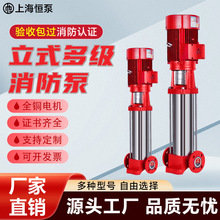 无负压变频供水设备恒压二次加压高层生活自来水增压系统增压泵