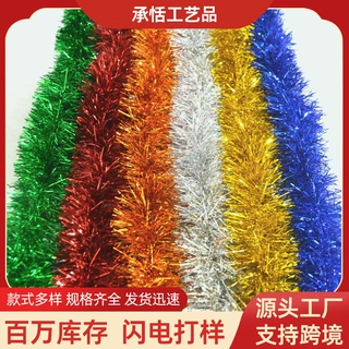 厂家彩带拉花彩条9公分2米长加厚加密装饰圣诞毛条茜草拉花彩条