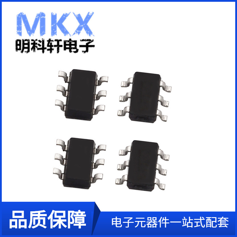 8205S SOT23-6  直流/直流转换器DC-DC 驱动器