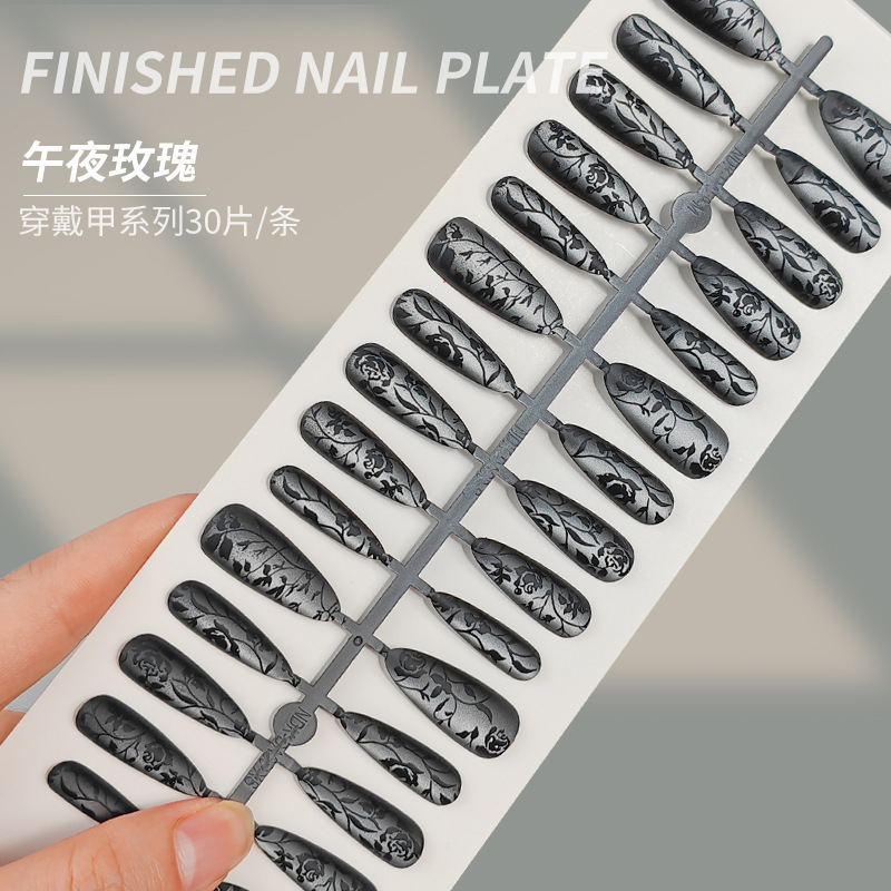 Frosted Long Almond Cat's Eye Dressing Armor Black Frosted Rose Prefabricated Armor European and American Vintage Fake Nails