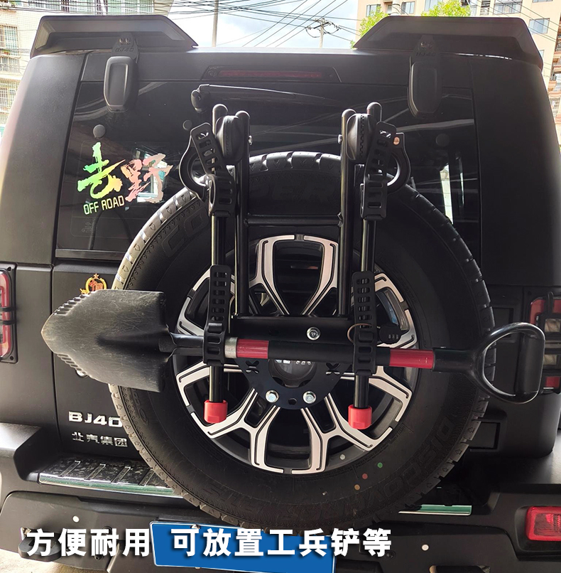 Tank 300 Bicycle Rack Rear Rack Wrangler Haval Raptor Dark Blue 318 Car Spare Tire Fixed Placement