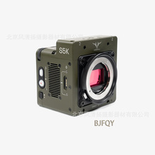 Freefly Ember S5K (4TB)  - 限量绿色版  5K600fps 高速电影机