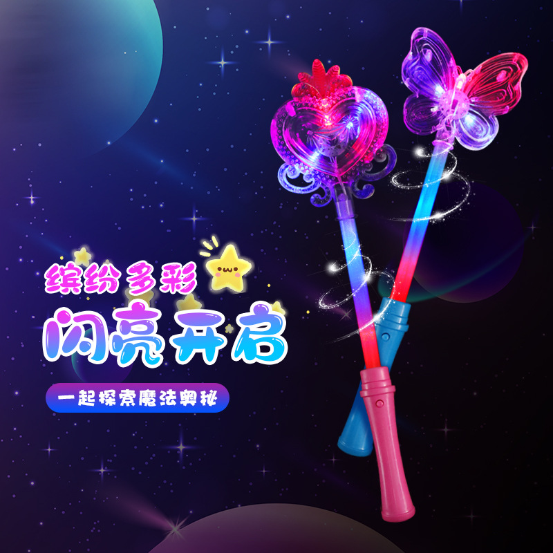 Nuevo producto transfronterizo Varilla luminosa Varilla luminosa LED Varilla luminosa colorida Juguete luminoso para niños Estrella de cinco puntas Varilla brillante Varilla de hadas