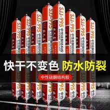 995���Թ�ͪ�Y���z������҃����T����ɷ�ˮ�ܷ��ͺ����z͸��