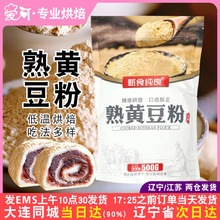 ���S���ۼ�ʳ�S��������Ŵ�������H��L����ǧ�ӵ��������決����