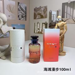 跨境香水越南渐变精灵加州梦思杨无限破晓流浪幽灵萨博玫瑰100ml