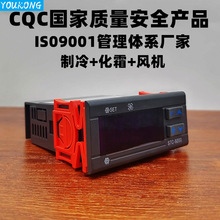 STC-9200�ؿ������늿����L����������䙙�ضȿ������x���_�P