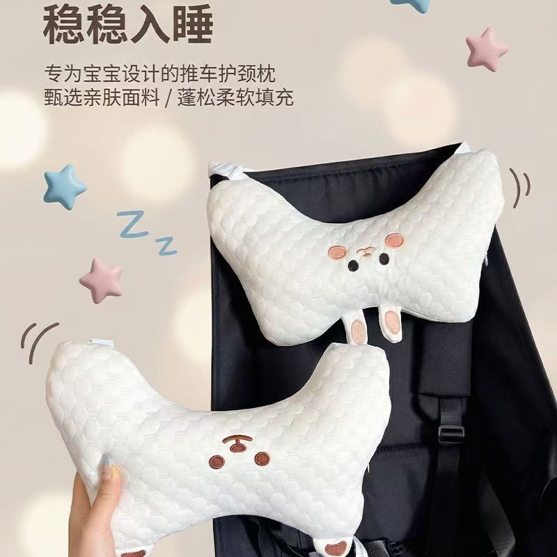Pocket Car Baby Neck Pillow, Children's Stroller Neck Protector, Baby Sleeping Pillow, Anti-Collision Head Protection Pad