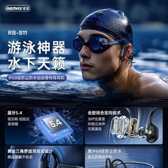 REMAXと量のまぶしさのIP68級の水泳の防水の無線の運動の耳の式の骨の伝導のbluetoothのイヤホンs 11