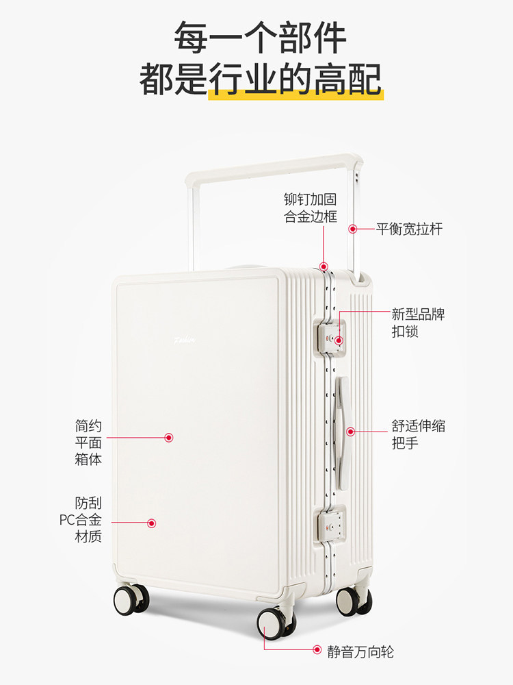 New Travel Luggage Wide Handle Trolley Case Unisex Student 24 Inch Carry-on Password Box Silent Universal Wheel Suitcase Lightweight
