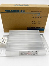JRD-2�X�Ͻ�^���ӟ���AC380V�ߜس���ӟ��50~250W����¶�ӟ�Ƭ