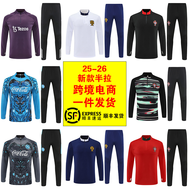 25-26新款长袖半拉足球服套装男队服运动成人女球衣学生比赛服-02