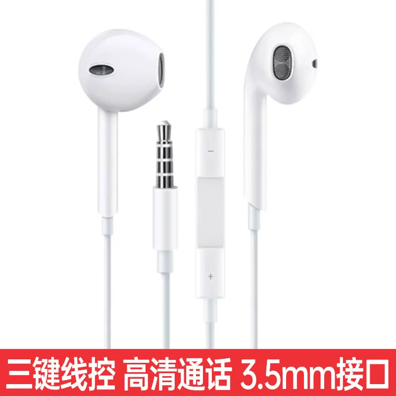 Оригинальные наушники Honor Type-C, полузакрытые, совместимы с Huawei/Honor, размер17,37×7,01×2,93см