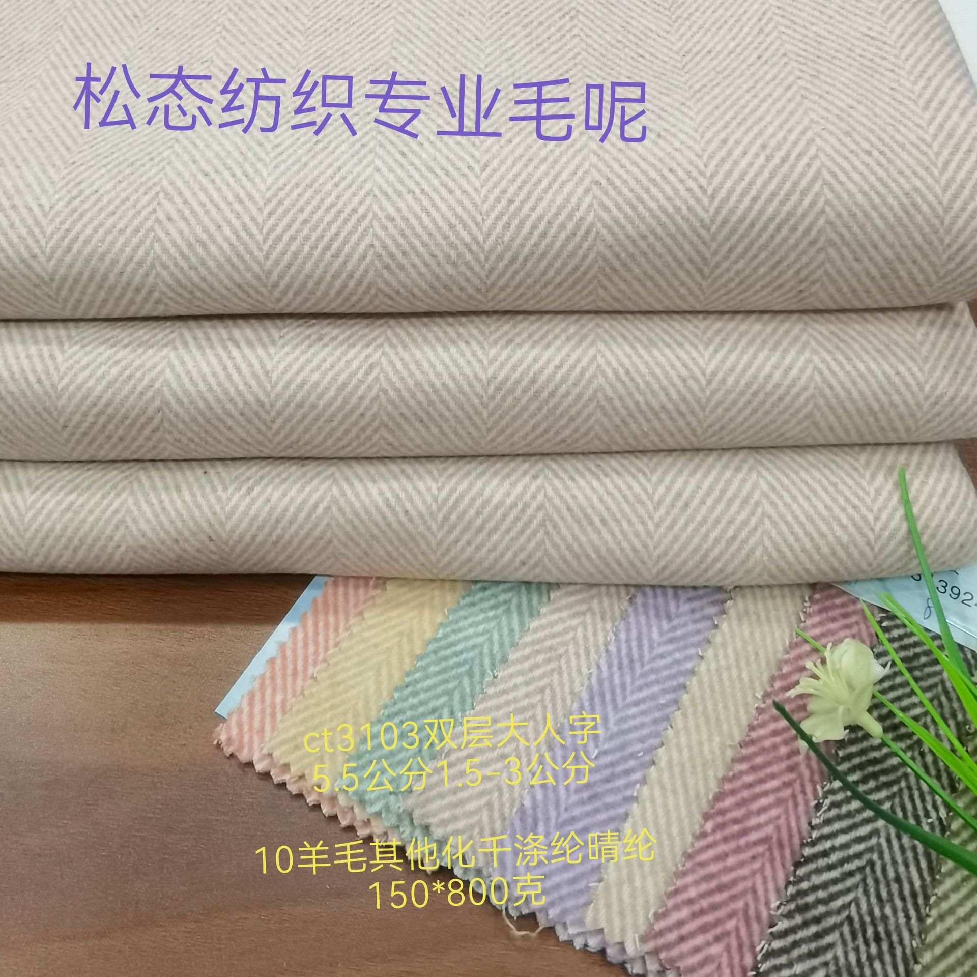 IMG_20251114_100936_edit_32580