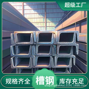 ��������Q235B ��� 10 ̖ 12 ̖ 14 ̖ �S��䓽Y���ú��ϲ��F