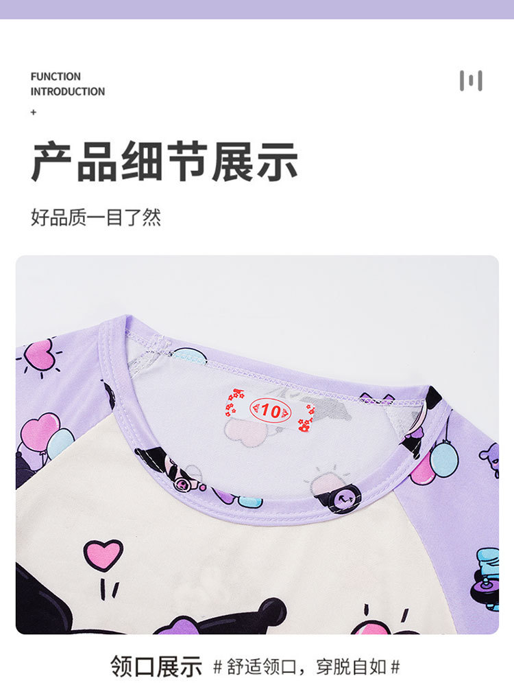 Details_04
