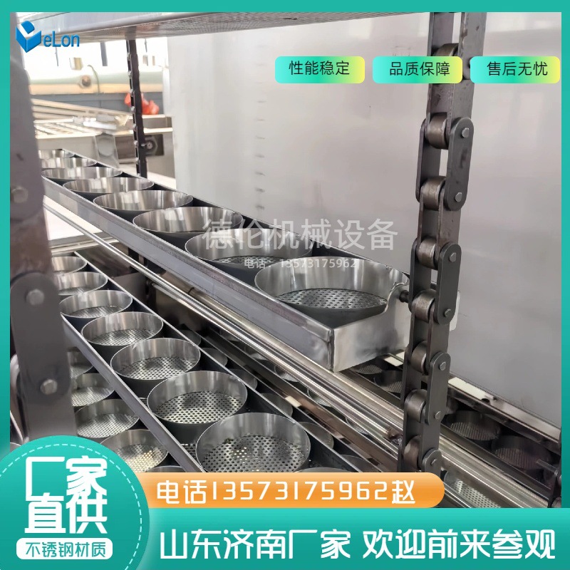 304不锈钢材质全自动方便面生产线设备 方便面生产加工机械流水线