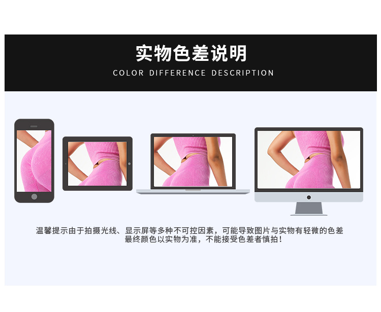 瑜伽服,瑜伽裤,运动内衣,运动套装,健身服,运动服,运动背心,瑜伽上衣,运动短裤,运动内衣防震高强度,瑜伽背心,瑜伽服套装厂家,美臀裤,紧身衣,瑜伽服女,瑜伽裤,健身文胸,運動內衣
