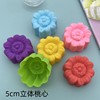 Silica gel soap mold contains rose, 5cm