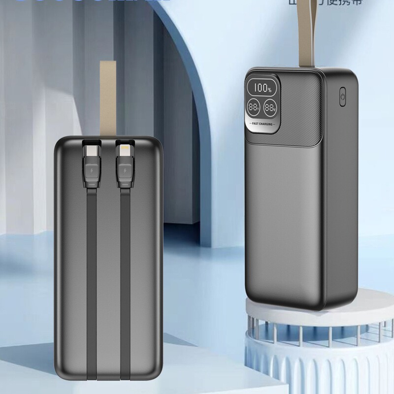 K53-AKX01 dynamic screen large capacity 30000mAh mobile power supply nesting charging treasure shell + PCBA