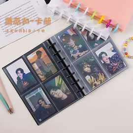 追星收纳册3寸蘑菇扣小卡卡册4宫格爱豆小卡20页30拍立得diy相册