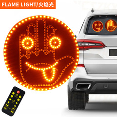 国境を越えた車載led趣味表情ランプ笑顔ランプ後窓多機能警告ジェスチャーランプ手のひらランプ