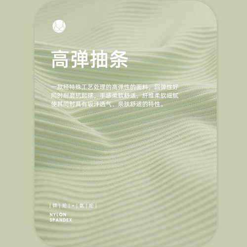 Halter neck sports bra women's medium strength T-back yoga clothing vest with chest pad fitness top beautiful back bra bra