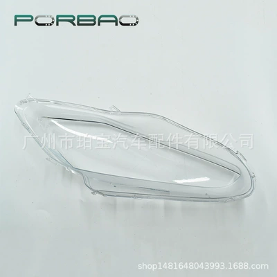 headlight transparent cover – Fara qapaqları