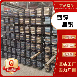 �����\��� 20&times;3~100&times;10 ȫҎ�� ����L늽ӵ�ĸ����䓿��и�