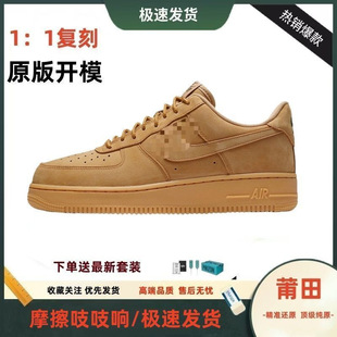 Aio����AF1��܊һ̖�͎�С��ɫ��Ʒ�|��Ь��Ů�\�����e��Ь