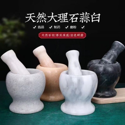 玉蒜缸11公分_副本主图5