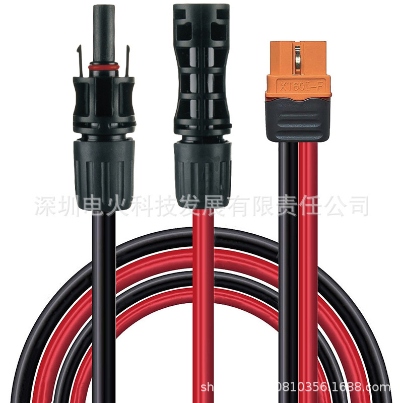 O1CN01NPrjDV1S0mMyUmv7A_!!2606