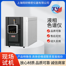 ҺɫVxhzyʳƷɫVx׼rҺɫV|VÃx