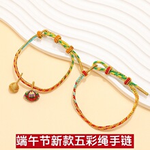 ���繝��ɫ������KС������朿�ͨ�ֹ��������˃�ͯƽ����Ʒ���K