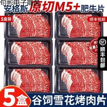 ���޺�ţM5ѩ����ţ������˹ԭ��ţ��Ƭ��ϲ偻�偿���ʳ�����r
