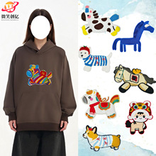 �¿�̽���ͨС�R����ϵ�в��N ���b�o���b�ë������a���Ndiy