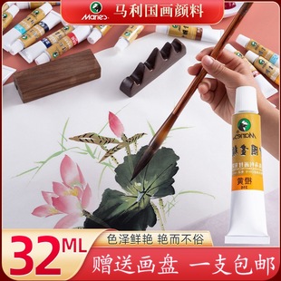�R��������φ�֧�b32ml������12ml�R���Ɔ�ֻ�����Ї�ˮī�����S