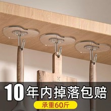 ճԟoېĒhNԡҠճNʽג카h