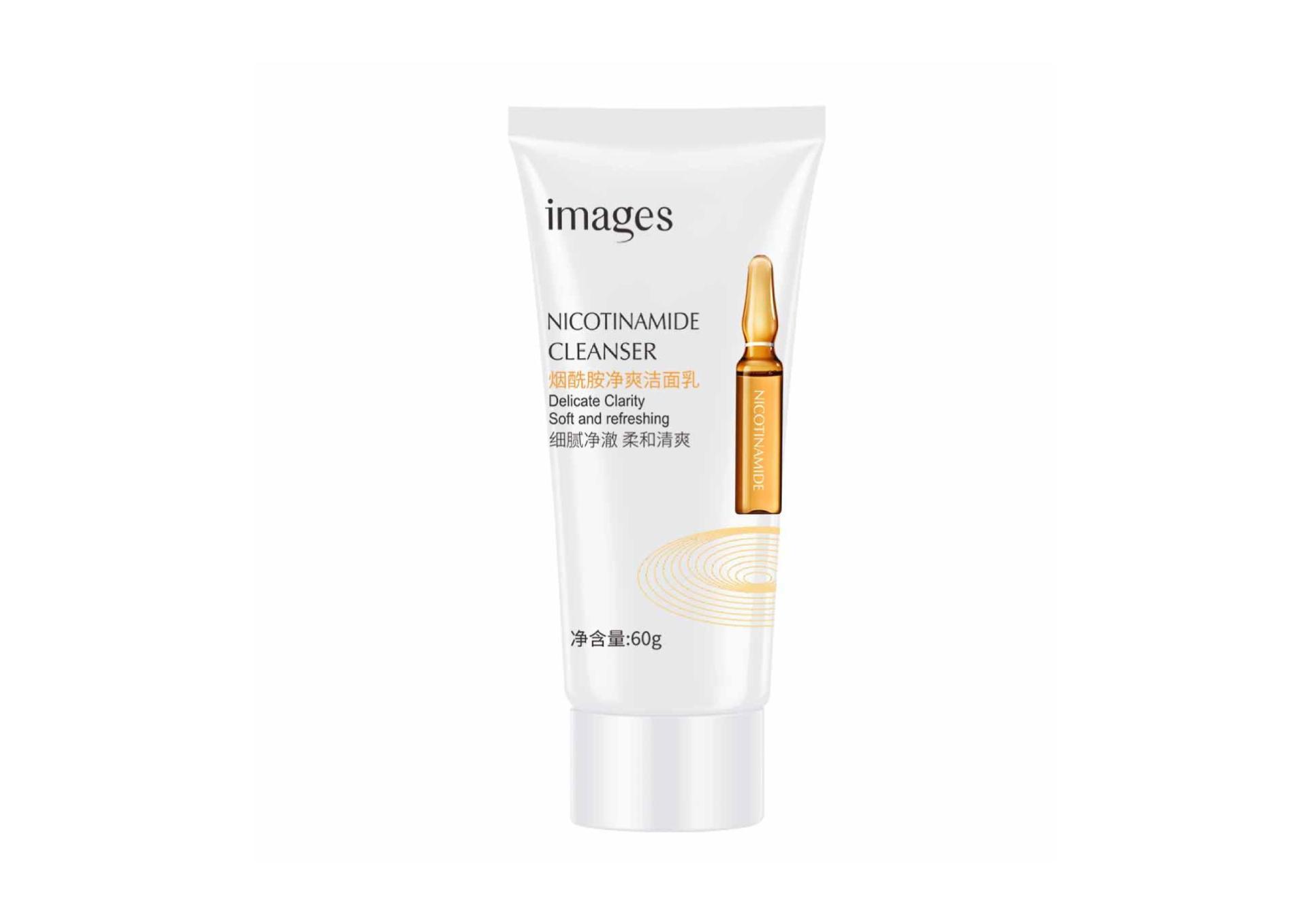 Crema facial de Nicotinamida nueva 60g