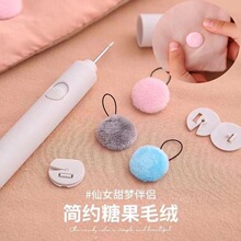 新款安全无针被子固定器加绒可拆卸循环使用床单罩被套防跑偏神器