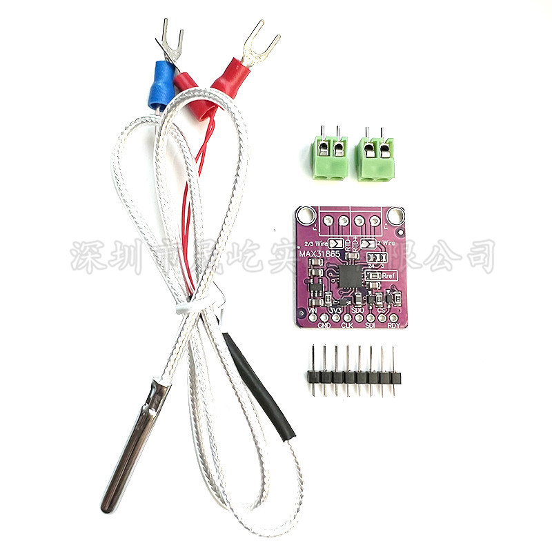 MAX31865 铂电阻温度传感器检测器模块 温度采集RTD/PT100-PT1000