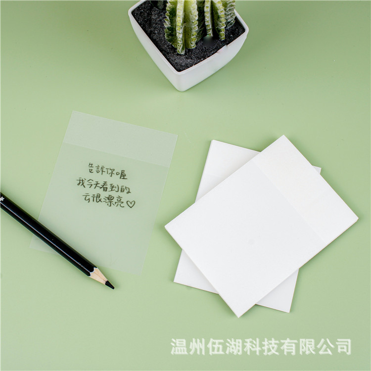En stock notas adhesivas transparentes al por mayor pegatinas transparentes mascota blanca creativa ins nota pegatinas notas de estudiante nota pegatinas