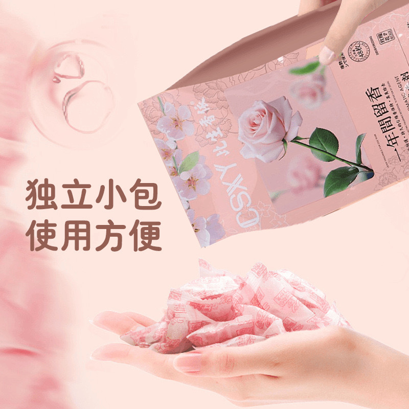 この世の品質のワードローブサシェは、防虫剤、防カビ、防湿、消臭効果のあるワードローブの花の香りを置き換えます。|undefined