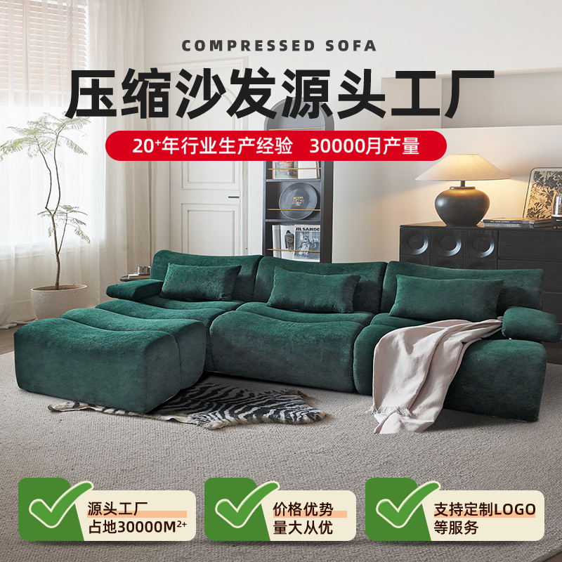 Sofá de compresión de bambú italiano sala de estar pequeña tela italiana línea directa comercio exterior transfronterizo sofá de envoltura