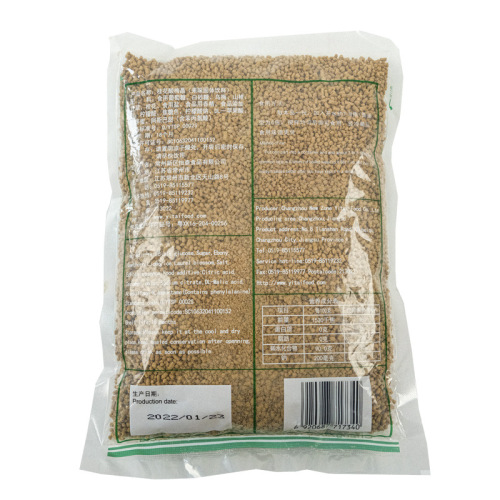 Yitian Osmanthus Sour Plum Powder Crystal Sour Plum Soup Powder Raw Material Pack Instant Food Catering Sour Plum Juice Beverage for Summer Drinks