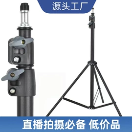 其他摄影器材;相机滤镜;转接环/筒
