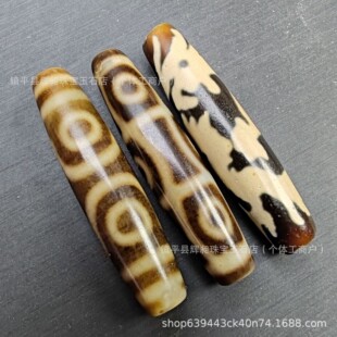 ���{���S�����������鬔觲�ʽ����������������Ʒ�J�C58x13mm