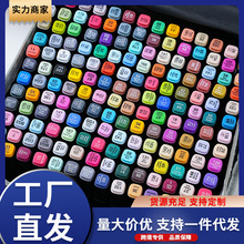 �p�^�ƾ������R�˹P���b��ɫ��ͯˮ�ʹP�L���P�T�f��ɫīˮ��y