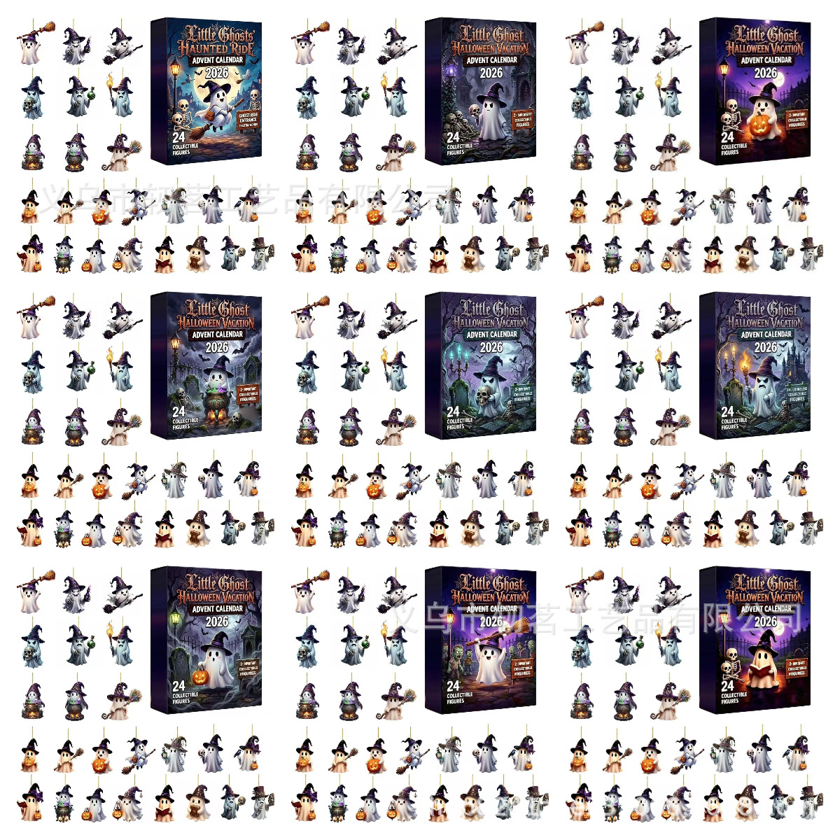 2026 Amazon's New Halloweenadventcalendars Acrylic Halloween Advent Calendar