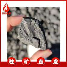 煤炭的炭陕西等地常用煤卡数高煤硬煤炭市场价格